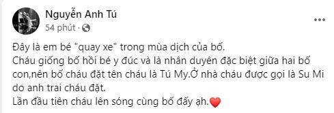Con thứ 5 lần đầu lên sóng cùng Tú Dưa, giống bố như lột-1