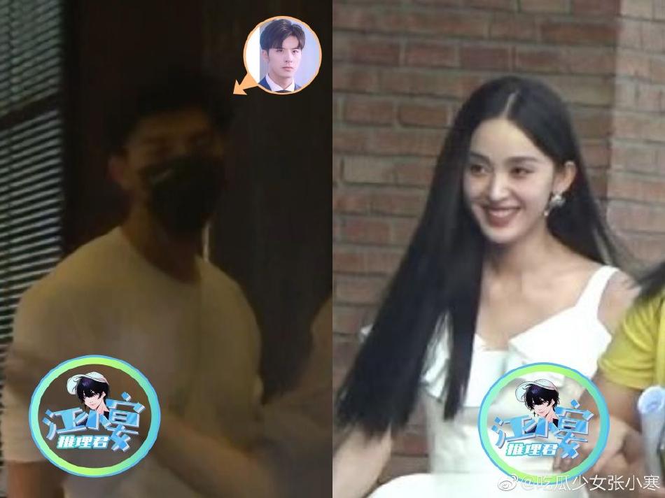 Thêm bằng chứng Từ Khai Sính ngoại tình Cổ Lực Na Trát?-3