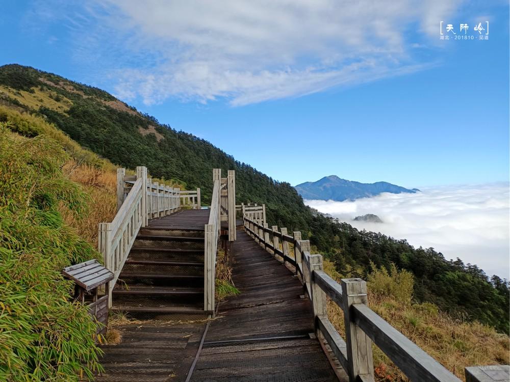 5 địa điểm đẹp như tiên cảnh ở Trung Quốc nhưng bất khả xâm phạm với khách quốc tế-12