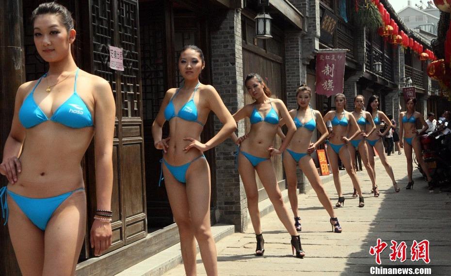 Tai tiếng khiến các cuộc thi hoa hậu ở Trung Quốc mất giá-5