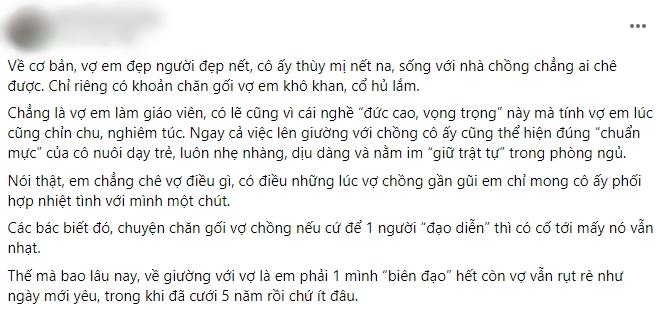 Vợ nhạt nhẽo chăn gối, nghe âm thanh sát vách chồng chỉ biết ước-1