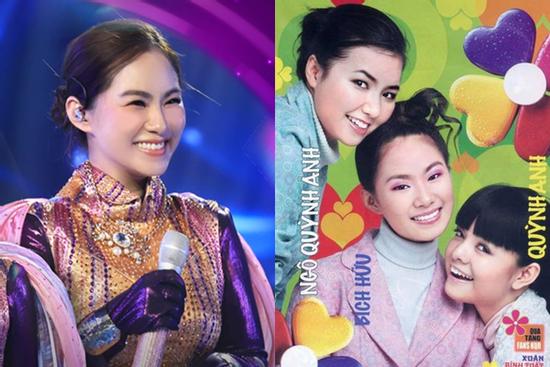 Lương Bích Hữu tái xuất, đồng nghiệp cũ cùng nhóm H.A.T ngó lơ?