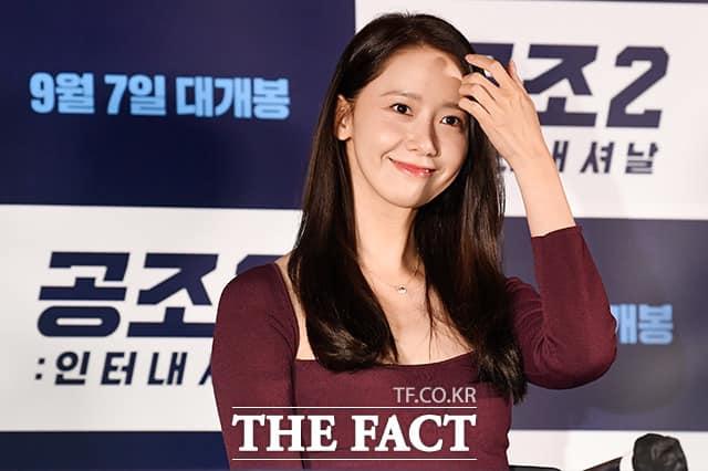 Yoona (SNSD) nhạt nhòa, nhan sắc tụt hạng đến mức khó giải thích-3