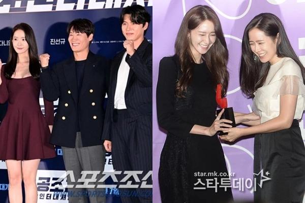 Yoona (SNSD) xin phép Son Ye Jin để đóng cảnh tình tứ Hyun Bin-5