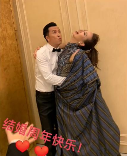 Hôn nhân 19 năm của Chân Tử Đan và vợ hoa hậu-3