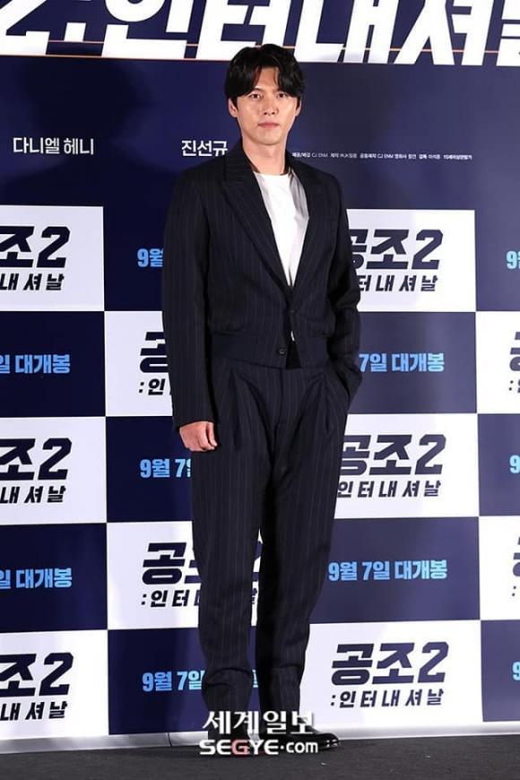 Hyun Bin mất điểm chỉ vì... một chiếc quần-1