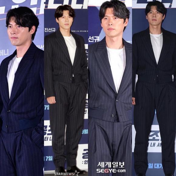 Hyun Bin mất điểm chỉ vì... một chiếc quần-4