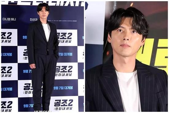 Hyun Bin mất điểm chỉ vì... một chiếc quần