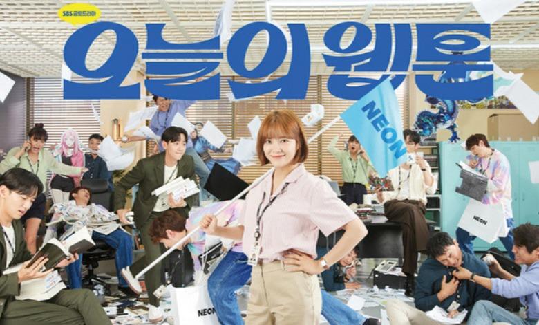 Mỹ nhân Hàn là lý do khiến khán giả không muốn xem phim-1