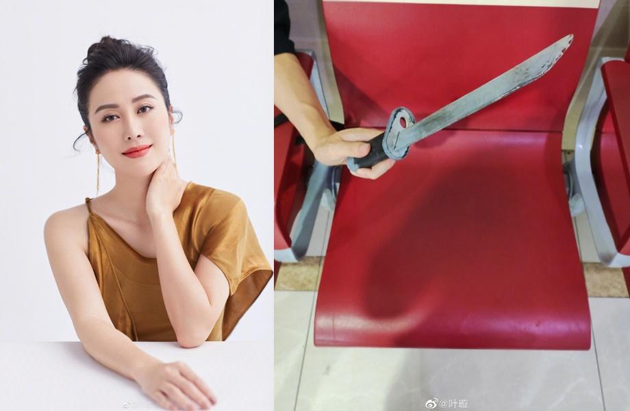 Mỹ nhân TVB Diệp Tuyền bị dao cứa mặt-1