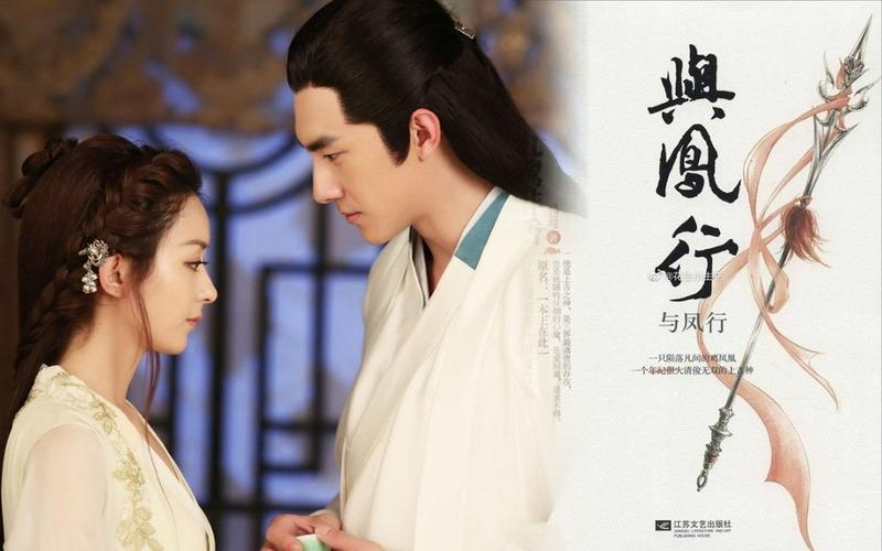 Triệu Lệ Dĩnh bị tung loạt ảnh hẹn hò với bạn diễn nam-1