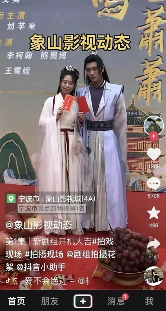 Một phú bà tự chi tiền, đóng luôn nữ chính để thỏa giấc mộng diễn viên-5