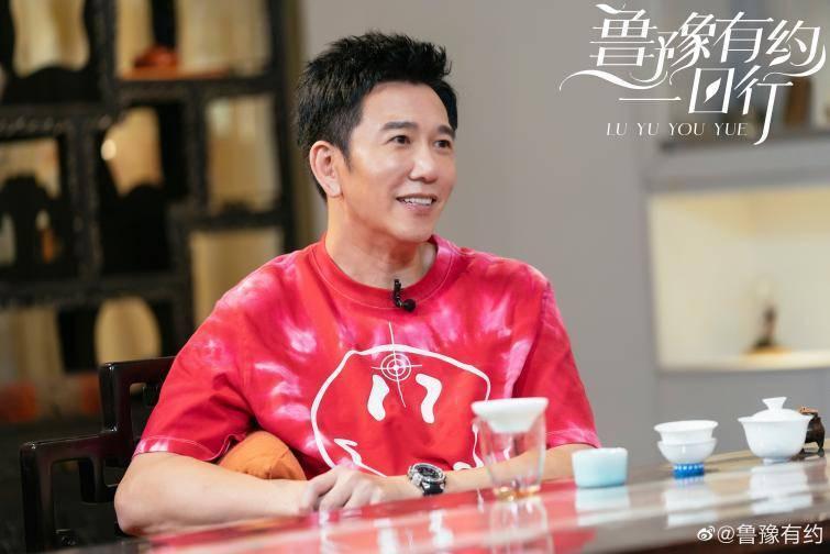 Nam thần thị phi 3 đời vợ Ôn Thiệu Luân vực dậy danh tiếng-1