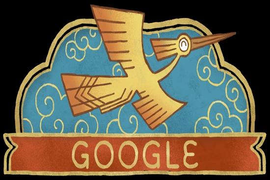 Google 'thay áo' tôn vinh ngày Quốc Khánh Việt Nam