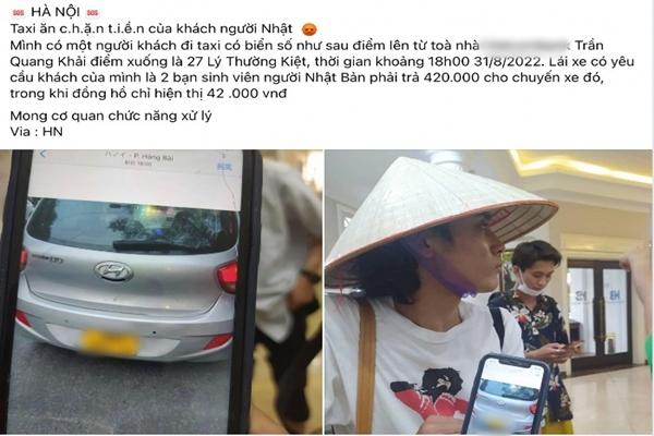Thu 420k cuốc taxi 42k : Nên cấm hành nghề tài xế chặt chém?-2
