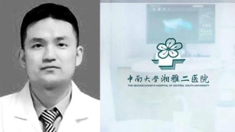 Bác sĩ ác quỷ Trung Quốc khống bệnh án, ép phẫu thuật để trục lợi-1