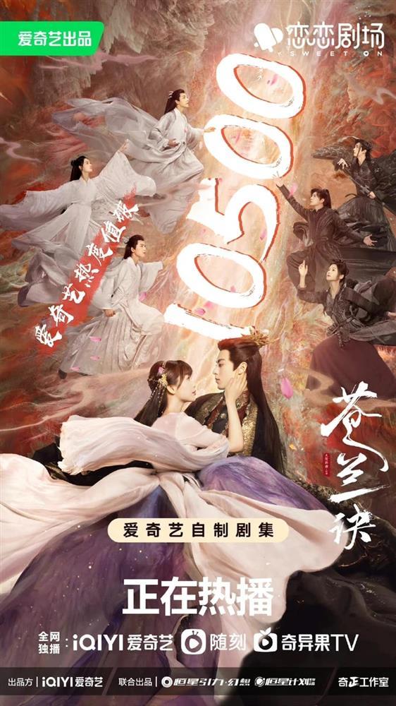 Ngu Thư Hân hoàn thành ước nguyện, cho Triệu Lộ Tư ra chuồng gà-3