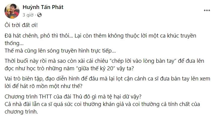 Nữ ca sĩ vừa nhìn lời lại còn hát chênh phô trên sóng truyền hình trực tiếp-3