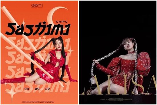 Chi Pu tranh thủ tung poster nhưng bị nghi 'đạo nhái' Lisa BLACKPINK