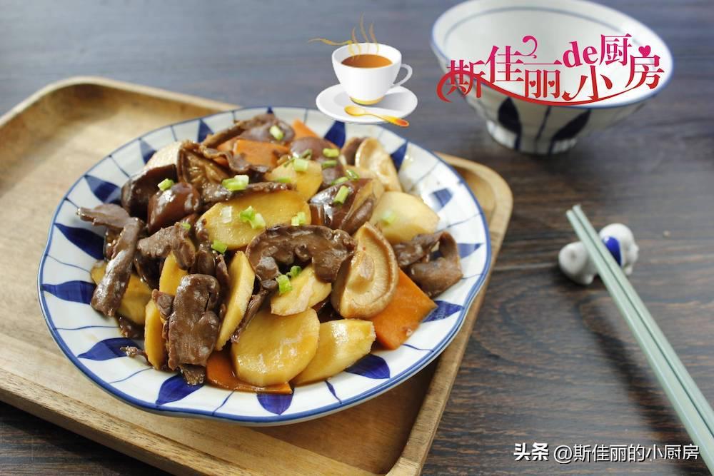 Bộ phận bổ nhất trên con lợn chế biến theo cách này cực ngon-1