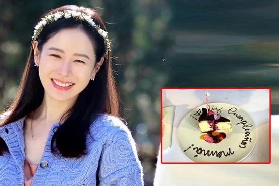 Son Ye Jin mừng sinh nhật mẹ chồng