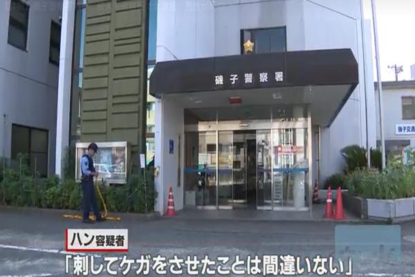 Thanh niên đâm tử vong tình địch trong phòng trọ của bạn gái-2