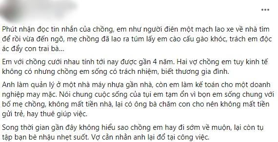 Vợ giận dỗi bế con về ngoại, nửa đêm nhận tin nhắn vĩnh biệt chồng-1