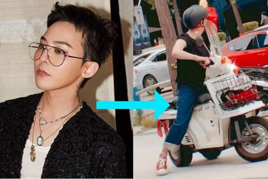 G-Dragon biến hóa khôn lường: mới sang chảnh đã thành bình dân