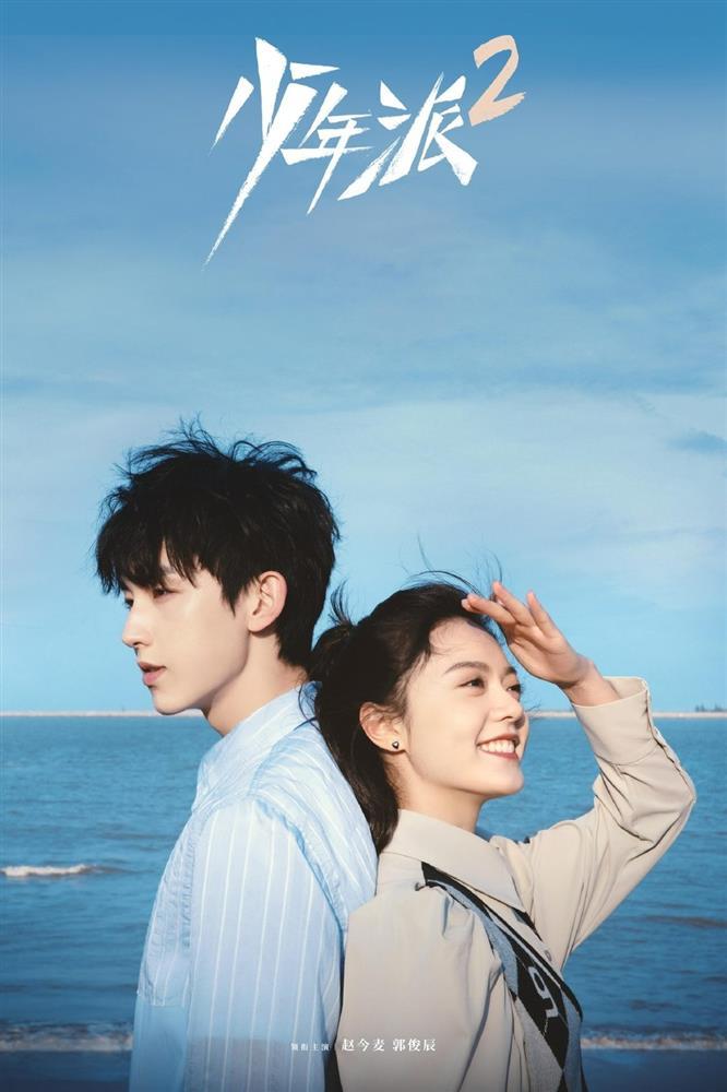 Nữ thần Kim Ưng 2022: Trẻ măng và sống sạch hơn Dương Tử?-6