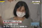 Chân dung cô gái Việt đâm người đàn ông Nhật Bản tử vong