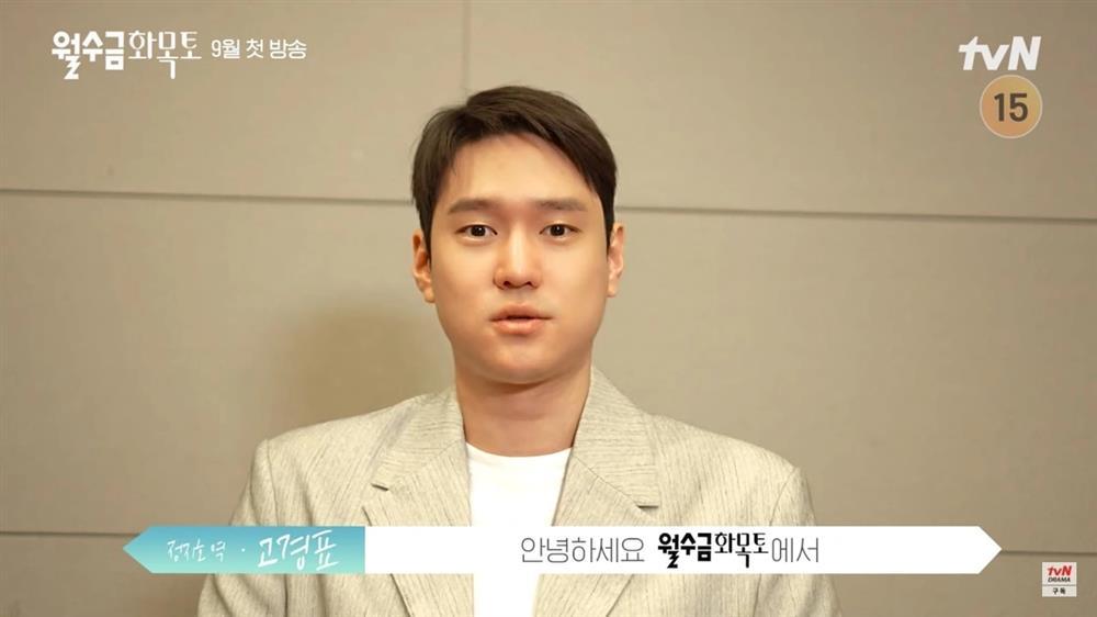 Diễn viên Reply 1988 tăng 10 kg vì tác dụng phụ của thuốc-1