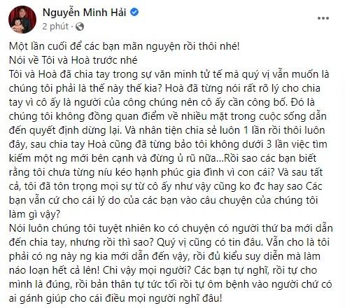 Thiếu gia Minh Hải xác nhận tình mới, không bỏ vợ con-6