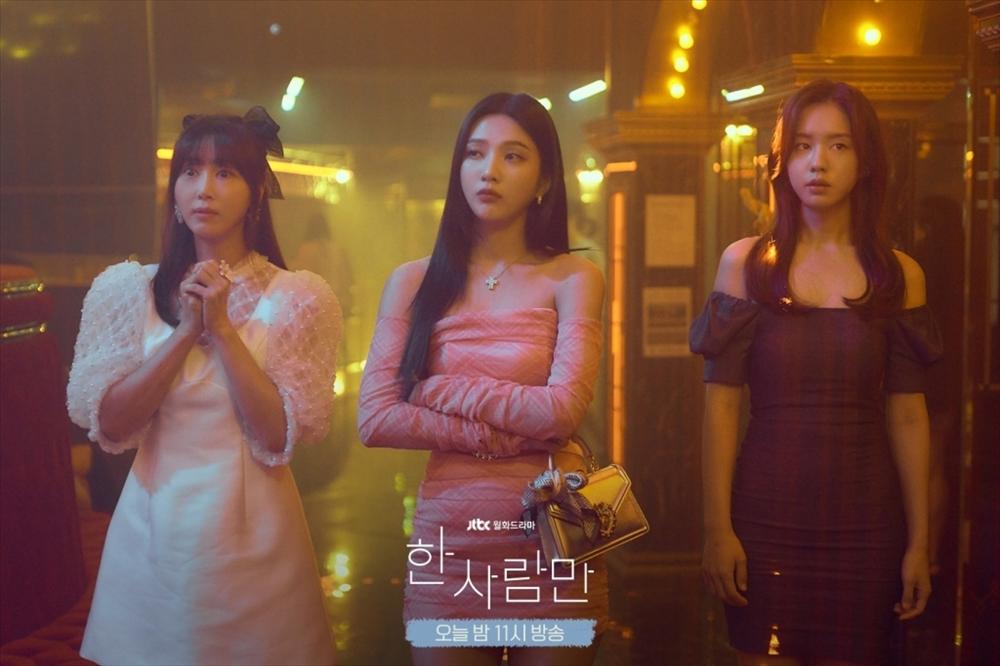 8 phim Hàn rating thấp nhất 2022: Joy (Red Velvet) lập kỷ lục tập cuối 0%-1