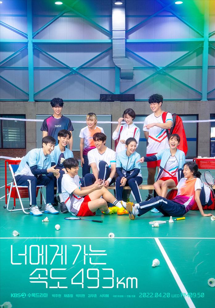 8 phim Hàn rating thấp nhất 2022: Joy (Red Velvet) lập kỷ lục tập cuối 0%-7