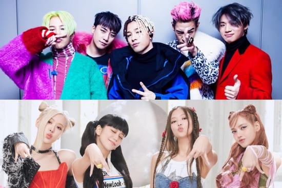 BIGBANG, BLACKPINK 'ngớ người' khi bị cấm sóng lãng xẹt