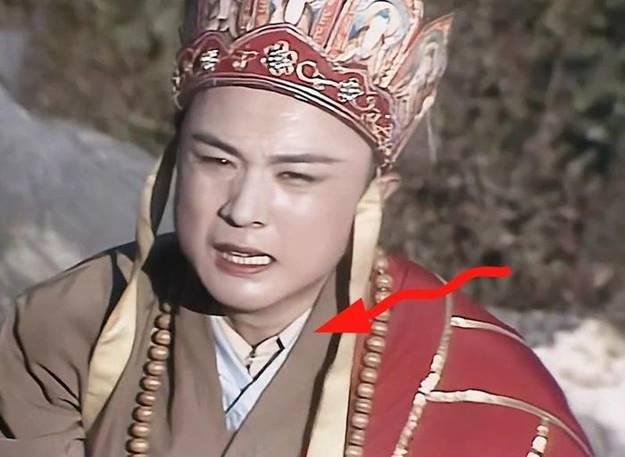 Sạn Tây Du Ký lần đầu được phát hiện nhờ tivi màn hình lớn-3