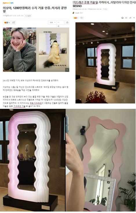 Fan V tung loạt bằng chứng G-Dragon mới là người Jennie đang yêu-6