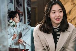 'Vợ yêu tinh' Gong Yoo cũng hóa fan girl trước Song Joong Ki
