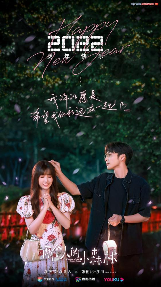 Ngu Thư Hân yêu tận 2 trai đẹp nhưng cái kết hài hết chỗ nói-1