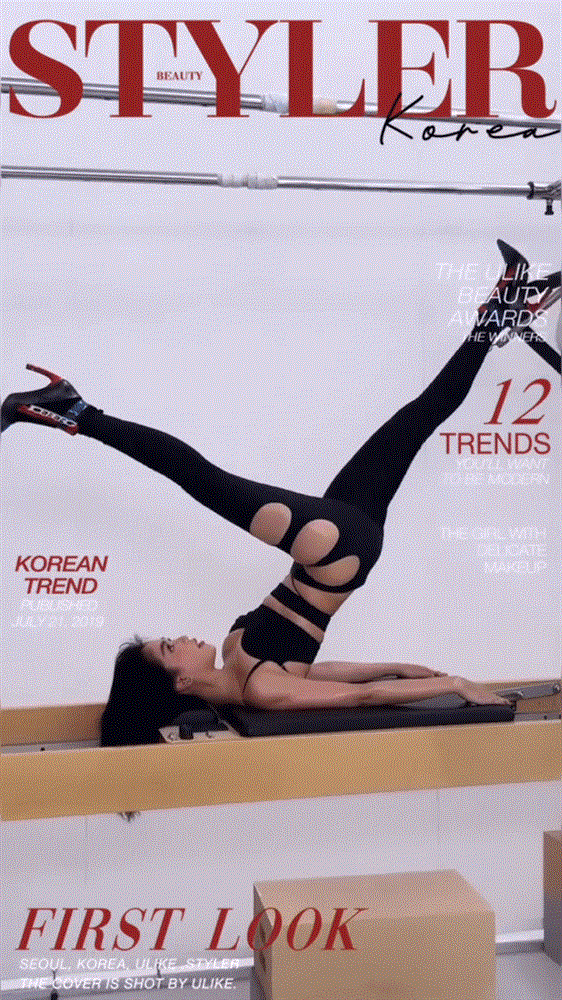 Thót tim xem Ngọc Trinh đi giày cao gót 10cm tập Pilates-4