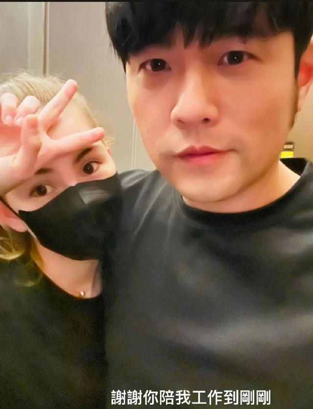 Bà xã Châu Kiệt Luân khoe body đẳng cấp sau sinh 3 tháng-5