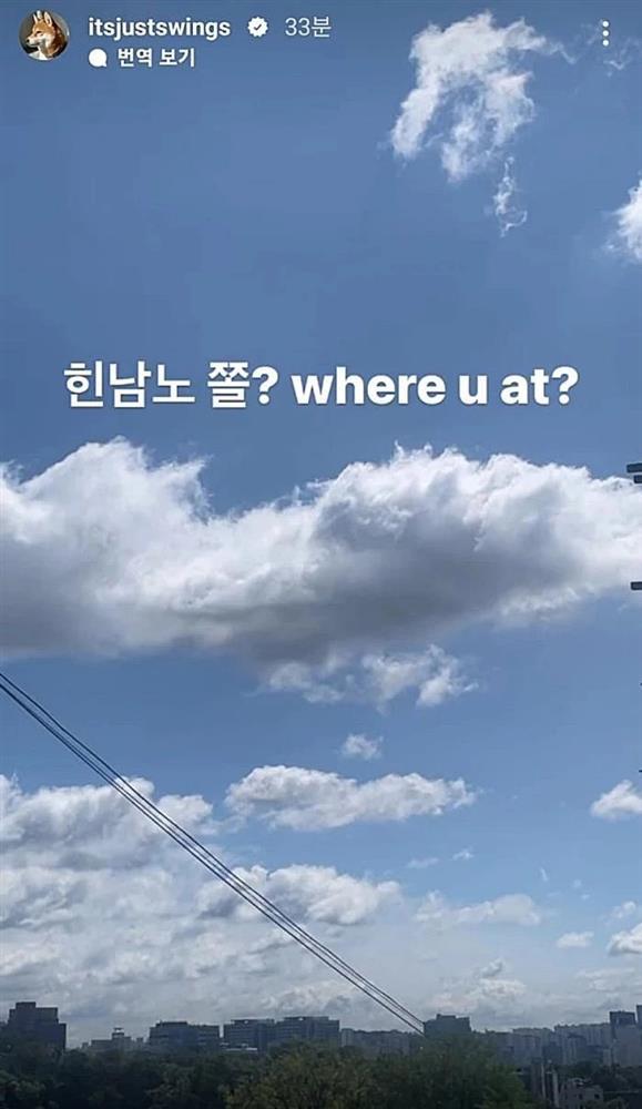 Rapper Hàn Quốc bị chỉ trích vì đùa cợt về siêu bão Hinnamnor-1