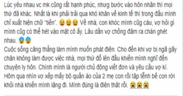 Vợ tập tễnh bế con ra khỏi nhà, chồng đọc mẩu giấy mà cay mắt-1