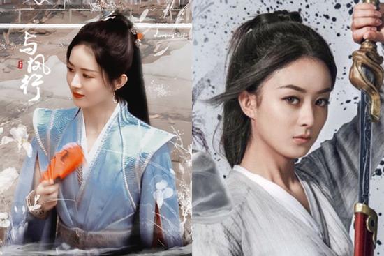 Thảm như Triệu Lệ Dĩnh, phim chưa lên sóng có nguy cơ bị hại