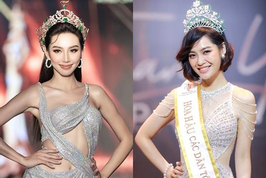 'Thùy Tiên, Nông Thúy Hằng không liên quan đường dây bán dâm'