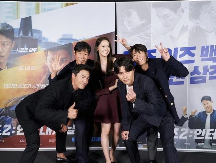 Bố mẹ Son Ye Jin đến ủng hộ phim của con rể cưng Hyun Bin-2