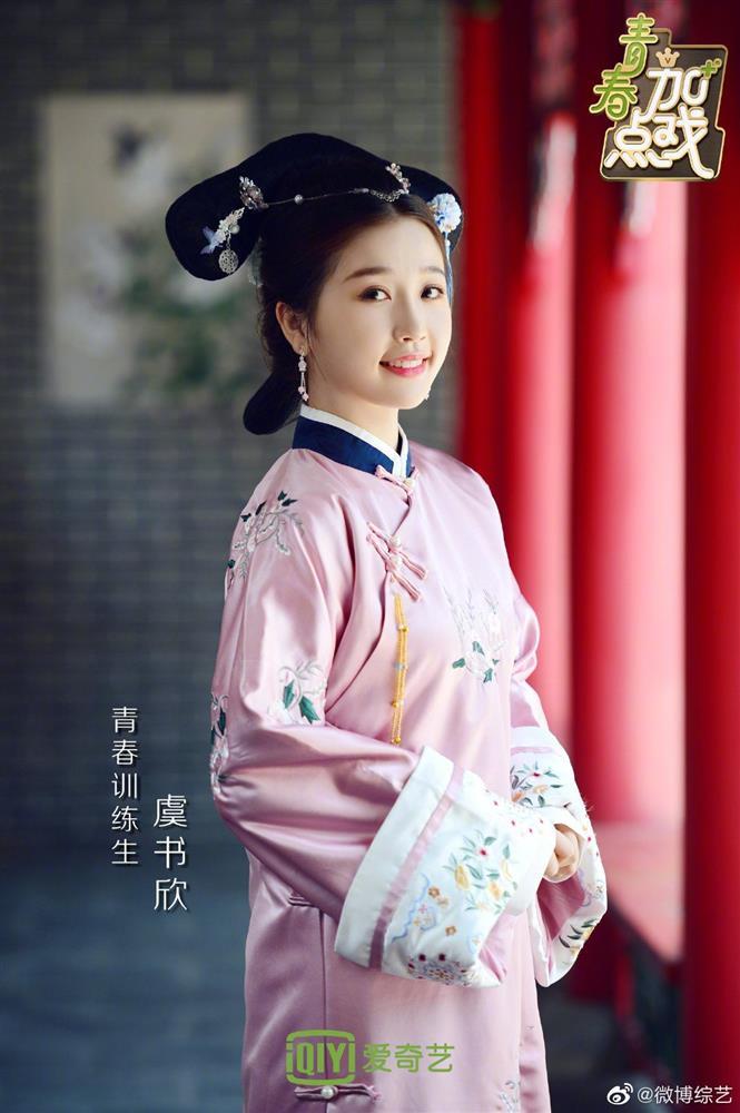 4 nữ diễn viên không đủ xinh để vào vai mỹ nhân cổ trang tuyệt sắc-4