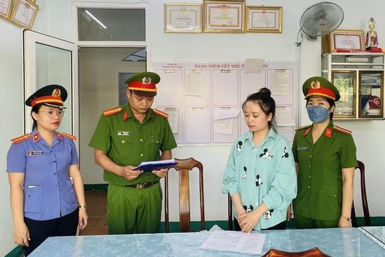 Cô gái 31 tuổi ở Quảng Nam chiếm đoạt hơn 50 tỉ của nhiều người