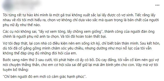 Vợ bỏ nhà đi theo bồ, chồng vất vả chăm mẹ vợ suốt 7 năm-1