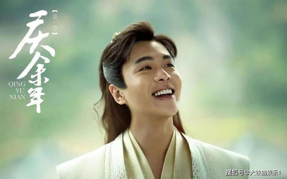 Sao nam Hoa ngữ với nốt ruồi ma mị khiến nhiều mỹ nữ ao ước!-2